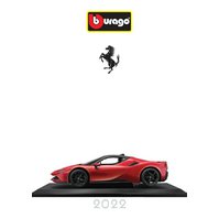 Bburago 2022 Katalog Ferrari - soubor pdf v příloze "Soubory ke stažení"