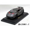 Bburago 1:24 Lamborghini Sesto Elemento (met.grey) - code Bburago 21061, modely aut