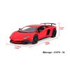 burago 1:24 Lamborghini Aventador LP 750-4 SV (red)-code Bburago 21079, modely aut