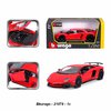 1:24 Lamborghini Aventador LP 750-4 SV (red)-code Bburago 21079, modely aut