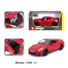 Bburago 1:24 Nissan GT-R 2017 (red) - code Bburago 21082