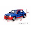 1:24 Renault 5 turbo 1982 (blue) - code Bburago 21088, modely aut