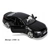 Bburago 1:24 Audi RS 5 coupe (black) - code Bburago 21090, nekatalogová položk