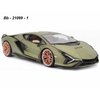 Bburago 1:24 Lamborghini Sian FKP 37 (green) - code Bburago 21099