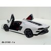 Lamborghini Countach LPI 800-4 (white) - code Bburago 21102