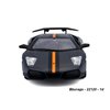 Bburago Lamb. Murciélago LP670-4 SV China LE (met.grey) - code Bburago 22120, modely