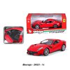 Bburago 1:24 Ferrari F12 TDF 2016 (red) - code Bburago 26021, modely