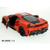 Ferrari 488 Pista (red)- code Bburago 26026, modely aut