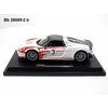 Porsche 918 Spyder Weissach No.3 - code Bburago 28009, modely aut