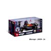 Bburago 1:24 F1 Red Bull RB19 No.1 Verstapen 2023 (figure) code Bburago 28036