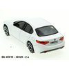 Alfa Romeo Guilia 2016 (white), code Bburago 30329