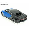 Bugatti Chiron (blue), code Bburago 30348