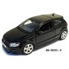 Bburago 1:43 Volkswagen Polo GTI Mark 5 (cream/black), code Bburago 30233