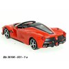 Ferrari LaFerrari Aperta (red) - code Bburago 36100 modely aut