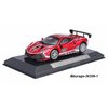 Bburago 1:43 Ferrari 488 Challenge EVO 2020 No.28 (red) - code Bburago 36309, modely