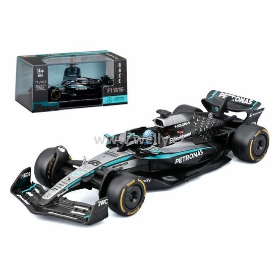 Bburago 1:43 Aston Martin AMR 25 No. 14 Fernando Alonso - code Bburago 38251A