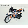 KTM 790 Adventure R Rally (orange) - code Bburago 51084, model motocyklu