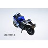 Suzuki GSX-R 1000 R 2021 (blue) - code Bburago 51088, model motocyklu