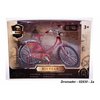 Dromader Retro bike (burgundy) - code Dromader 02930, kol