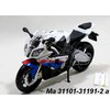 BMW S 1000 RR (white + blue) - code Maisto 31191, model motocyklu