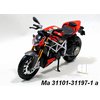 Ducati mod Streetfighter S (red) - code Maisto 31197, model motocyklu
