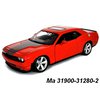Maisto 1:24 Dodge 2008 Challenger SRT8 (orange) - code Maisto 31280, modely aut