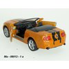 Ford Mustang GT 2010 (orange) - code Maisto 21001-08012, pull-back