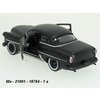 Chevrolet Custom 1953 (black) - code Maisto 21001-18784, pull-back