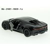 Bugatti Chiron (black) - code Maisto 21001-19039, pull-back