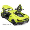 Maisto 1:18 Lamborghini 74X Revuelto (green) - code Maisto 31463, modely a