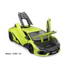 Maisto 1:18 Lamborghini 74X Revuelto (green) - code Maisto 31463, modely au