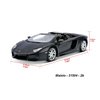 Maisto 1:24 Lamborghini Aventador LP 700-4 Roadster (matt black) - code Maisto 31504, mo