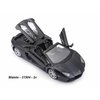 Maisto 1:24 Lamborghini Aventador LP 700-4 Roadster (matt black) - code Maisto 31504, m