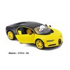 Maisto 1:24 Bugatti Chiron (yellow) - code Maisto 31514, modely a