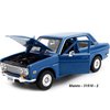 Maisto 1:24 Datsun 510 1971 (blue) - code Maisto 31518, ukončena výrob
