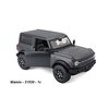 Maisto 1:24 Ford Bronco 2021 Badlands (met.grey) - code Maisto 31530, modely