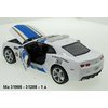 Maisto 1:24 Chevrolet 2010 Camaro SS RS Police (white) - code Maisto 31208, modely aut