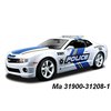 Maisto 1:24 Chevrolet 2010 Camaro SS RS Police (white) - code Maisto 31208, modely aut
