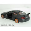 BMW M4 GTS (grey) - code Maisto 31246, modely aut