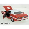 Chevrolet Nova SS 1970 (gold) - code Maisto 31262, modely aut