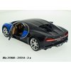 Bugatti Chiron (blue) - code Maisto 31514, modely aut