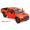 Maisto 1:27 Toyota Tacoma TRD PRO Pick-up 2023 (orange) - code Maisto 32910, modely a