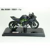 Kawasaki Ninja H2 R (black) - code Maisto 15931, model motocyklu
