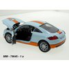 Audi TT Coupe Gulf - code Motor Max 79645, modely aut