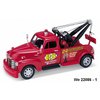 Welly 1:24 Chevrolet 1953 Tow Truck (red) - code Welly 22086, modely aut