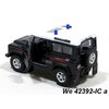 Welly Land Rover Defender (Carabinieri) - code Welly 42392IC, modely