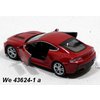 Welly Aston Martin V12 Vantage (red) - code Welly 43624, modely aut