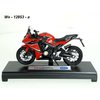Honda CBR650F 2018 (red) - code Welly 12853, model motocyklu