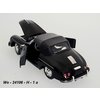 Porsche 356A Speedster soft top (black) - code Welly 24106H, modely aut