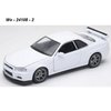 Welly 1:24 Nissan Skyline GT-R (white) - code Welly 24108, modely aut